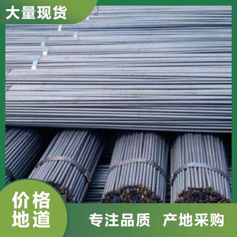 圆钢-精密无缝钢管快速报价品质卓越