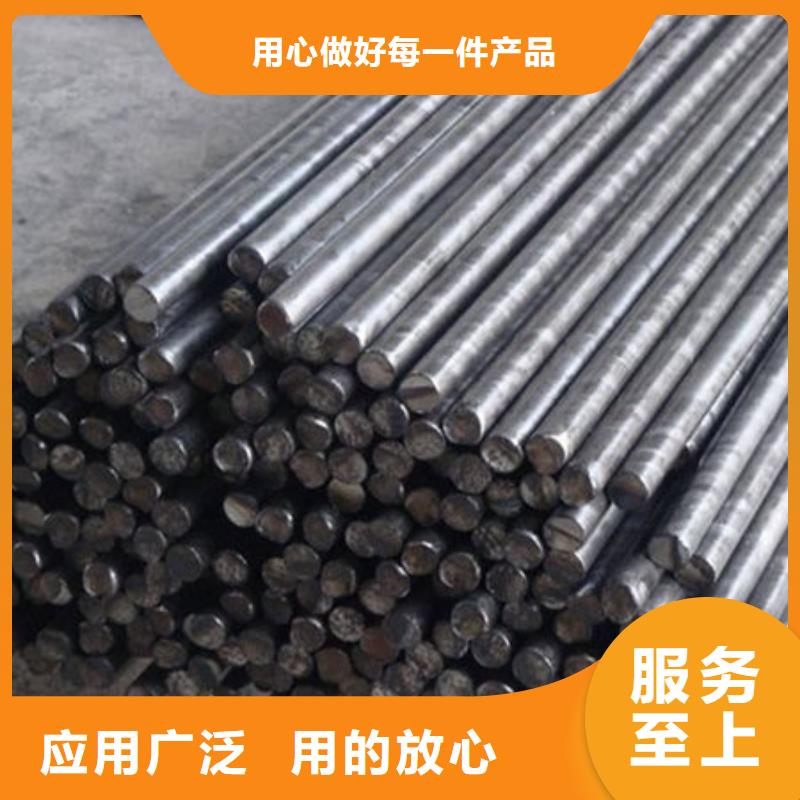 圆钢【35CrMo无缝钢管】品质优选本地品牌