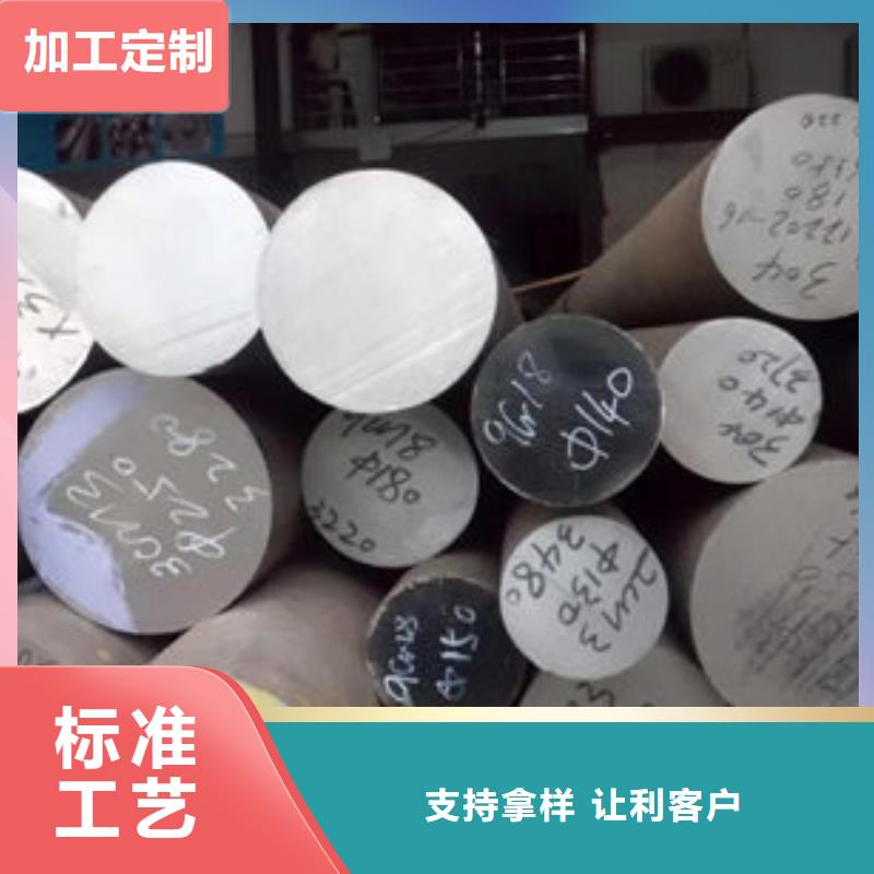 圆钢冷拔无缝钢管多行业适用品质服务诚信为本