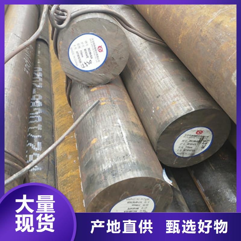 圆钢【高压锅炉管】高标准高品质同城制造商