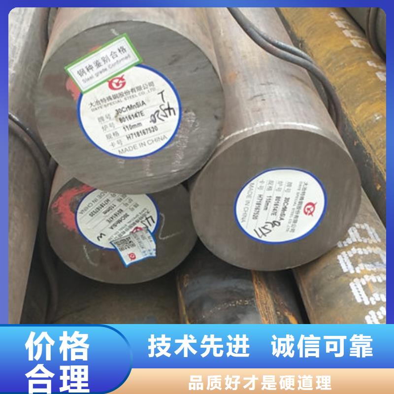 圆钢热轧无缝钢管大库存无缺货危机本地生产商