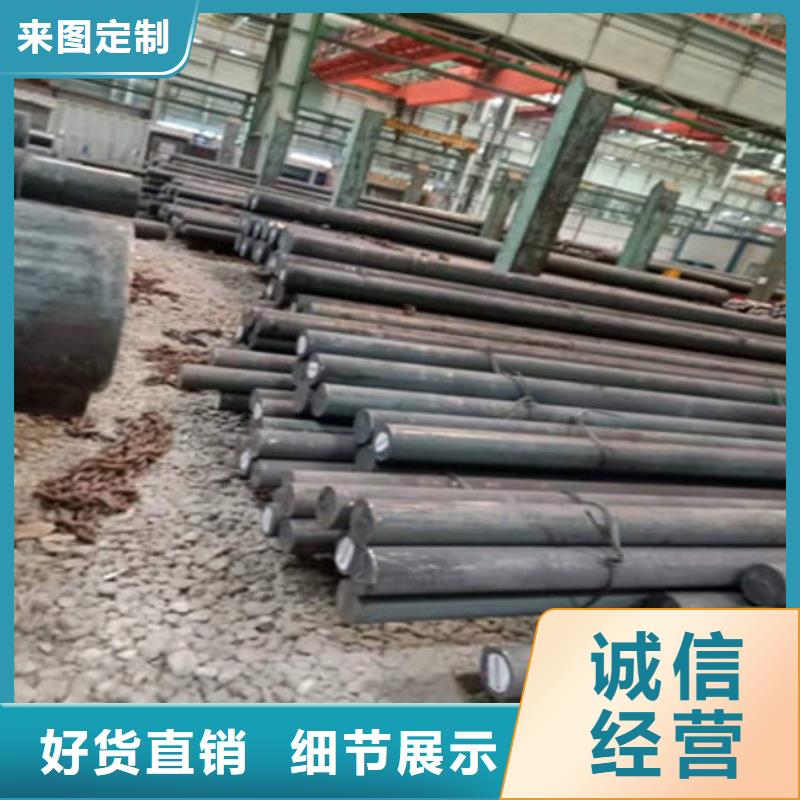 圆钢热轧无缝钢管高质量高信誉高品质现货销售