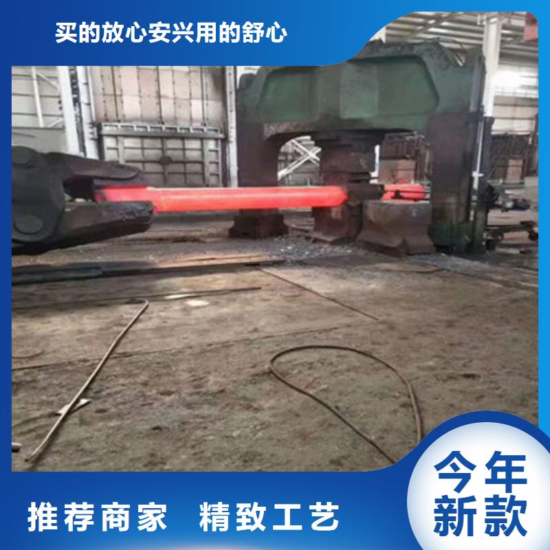 圆钢_合金圆钢品质无所畏惧海量现货
