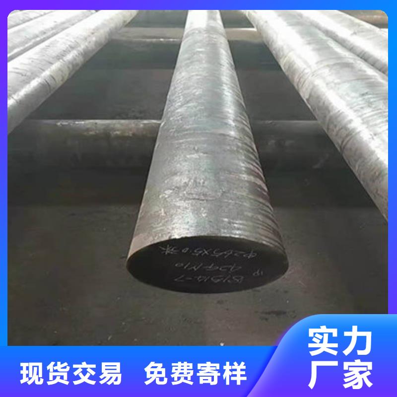 圆钢_Q345B无缝钢管厂家您想要的我们都有