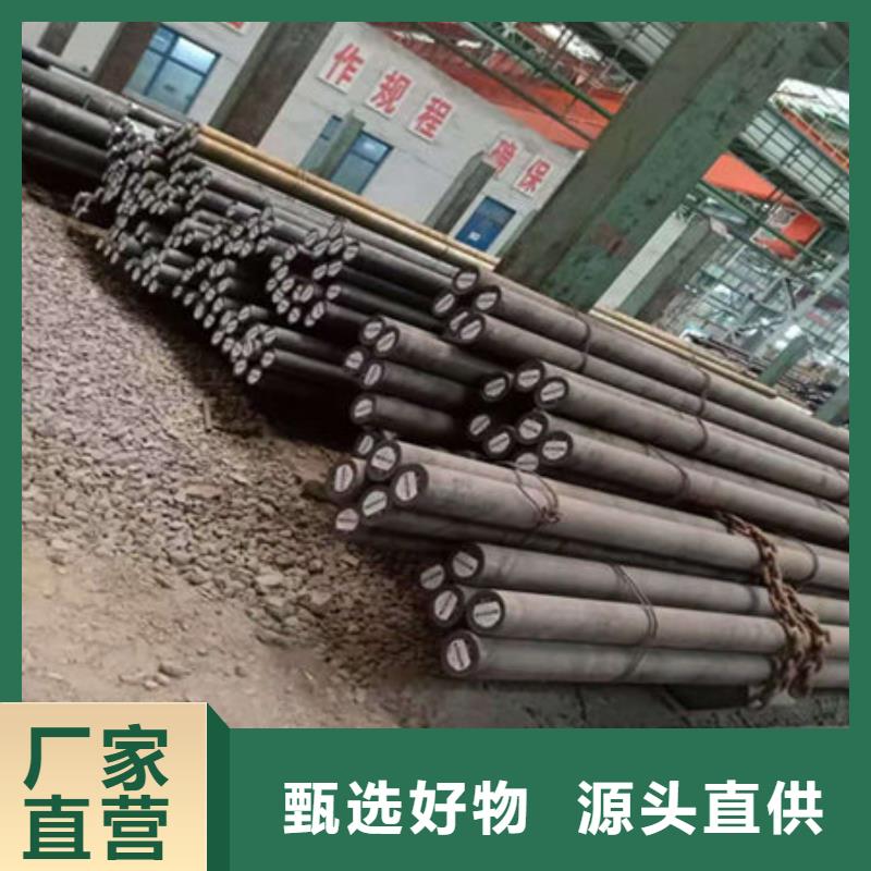 圆钢20CrMnT无缝钢管用心经营0中间商差价