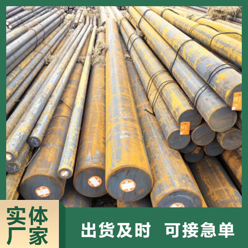 【圆钢】热轧无缝钢管分类和特点当地生产厂家