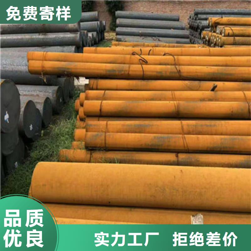 圆钢热轧无缝钢管免费安装当地生产厂家