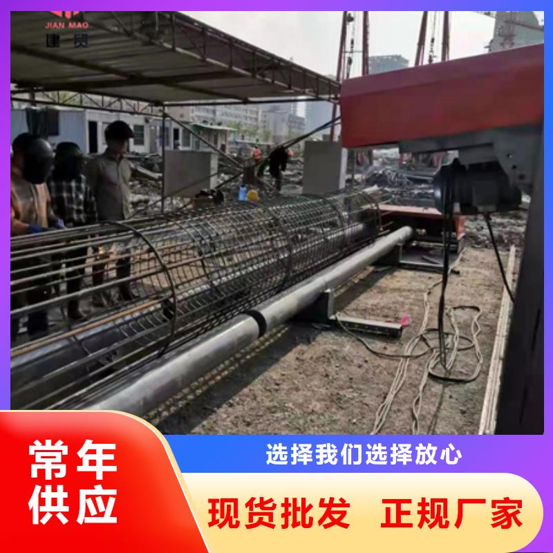 绕筋机不用_整捆切钢筋锯床厂家直销大量现货本地生产厂家