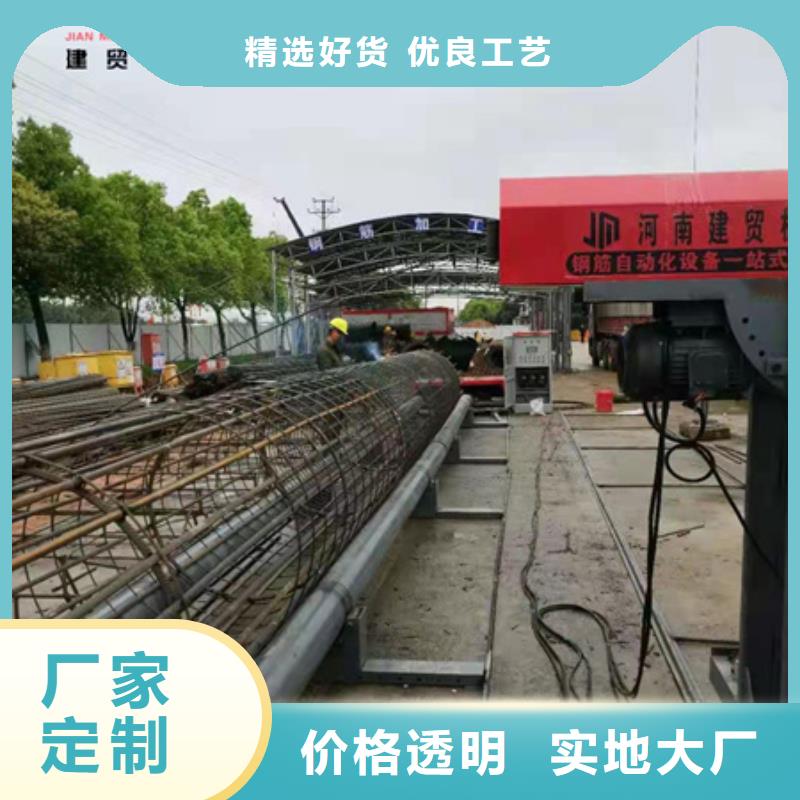 绕筋机不用钢筋带锯床优势支持定制加工