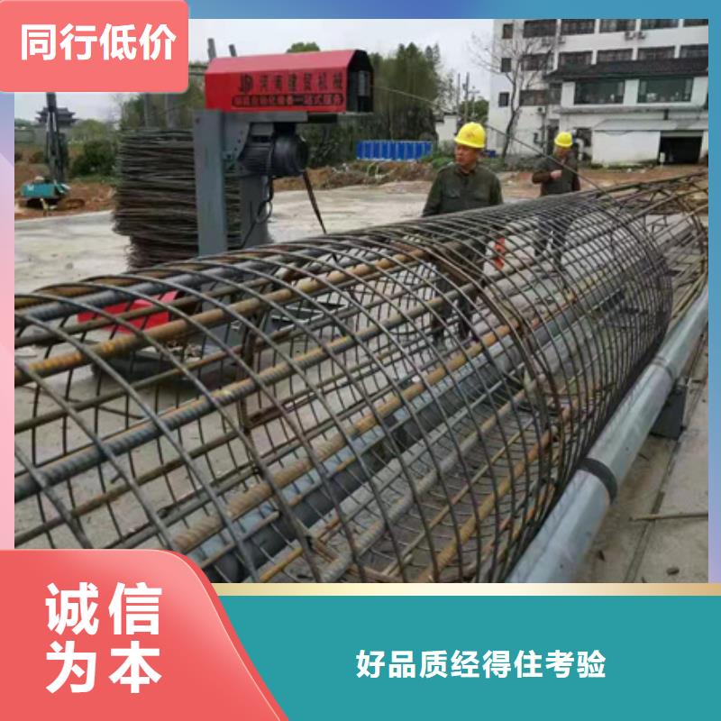 绕筋机不用钢筋带锯床物流配货上门同城厂家