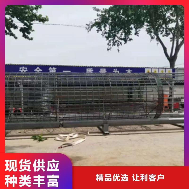 绕筋机不用钢筋笼盘丝机精品优选真材实料