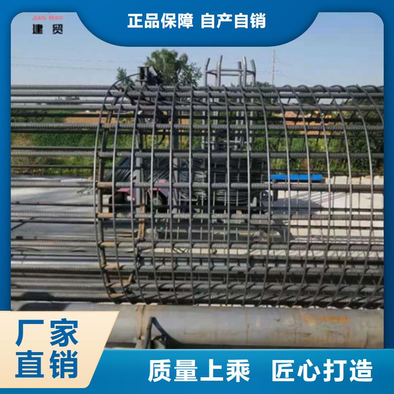 绕筋机不用钢筋弯曲中心专业生产N年同城生产商