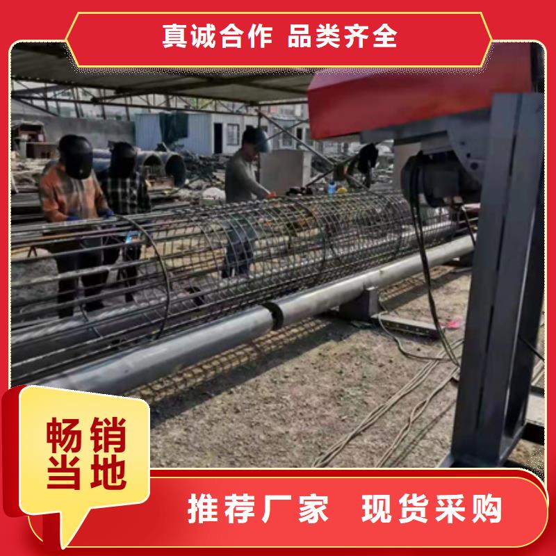 【绕筋机不用】-钢筋弯曲中心支持加工定制品牌企业