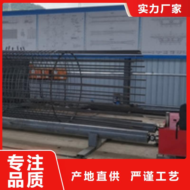 绕筋机不用_【五机头钢筋弯箍机】可零售可批发实力商家