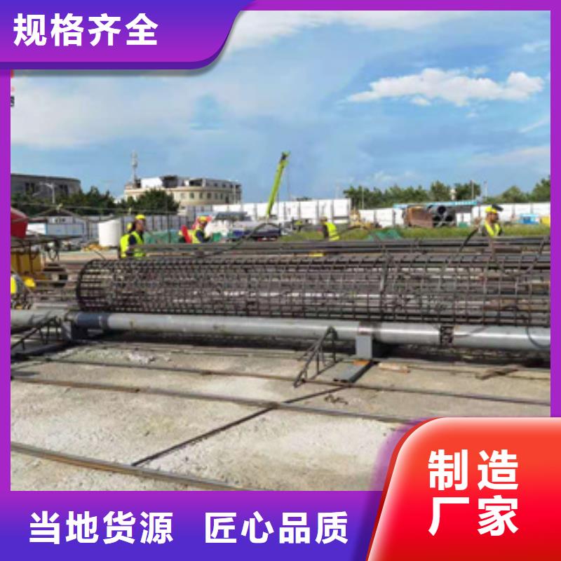 绕筋机不用整捆切钢筋锯床现货齐全售后无忧不断创新
