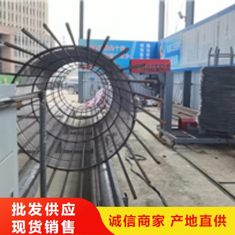 【绕筋机不用,数控钢筋弯箍机海量现货直销】本地制造商