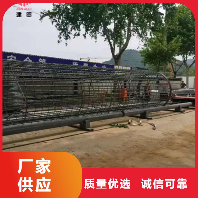 绕筋机不用钢筋弯曲中心精品优选同城生产厂家