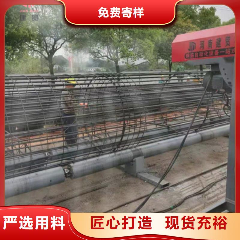绕筋机不用_钢筋弯曲中心厂家定制物流配送