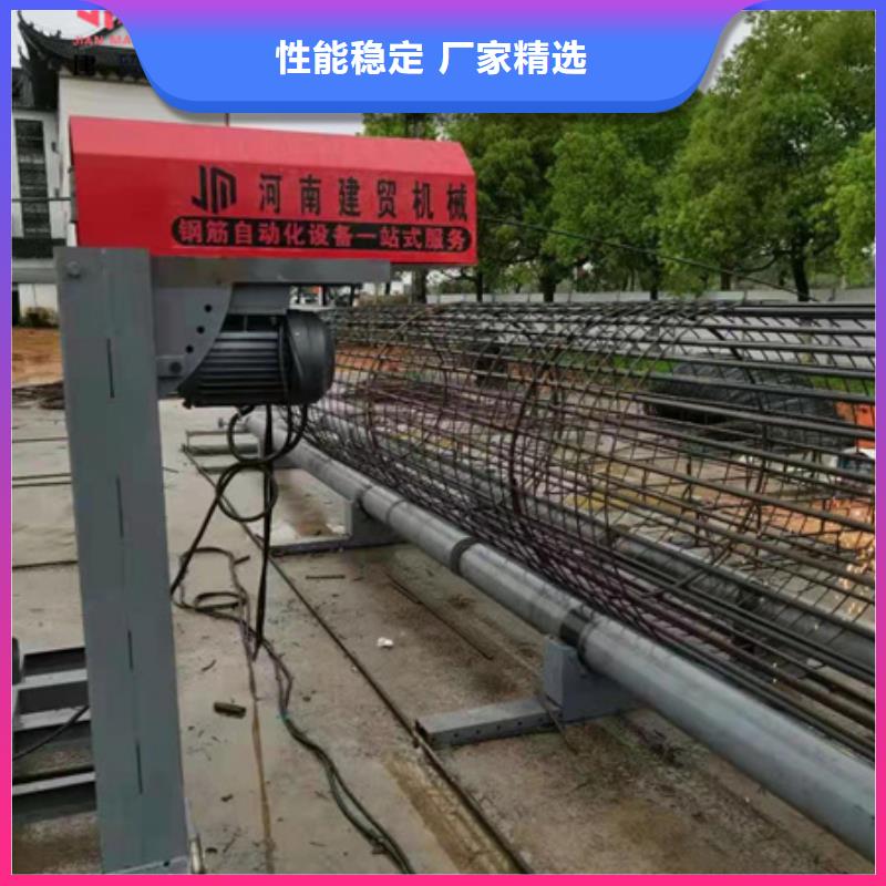 【绕筋机不用】钢筋弯曲中心出货快快速发货