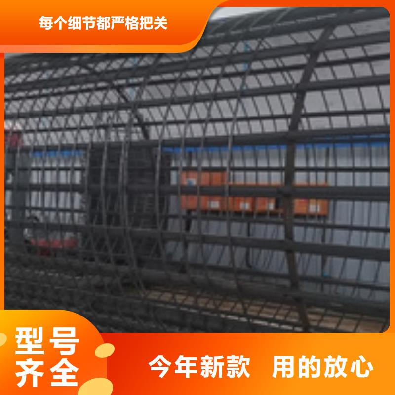 绕筋机不用钢筋笼地滚笼机重信誉厂家质检合格出厂