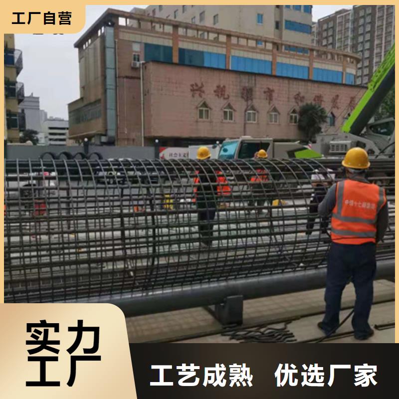 绕筋机不用钢筋弯曲中心助您降低采购成本本地品牌