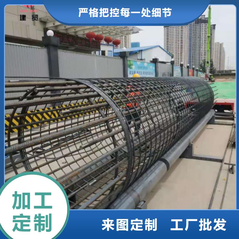 绕筋机不用-【钢筋弯曲中心】源头厂家来图定制厂家直销直供