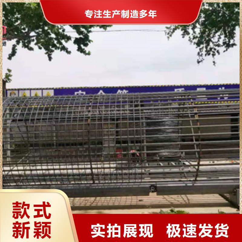 绕筋机不用,钢筋弯曲中心制造厂家来图加工定制