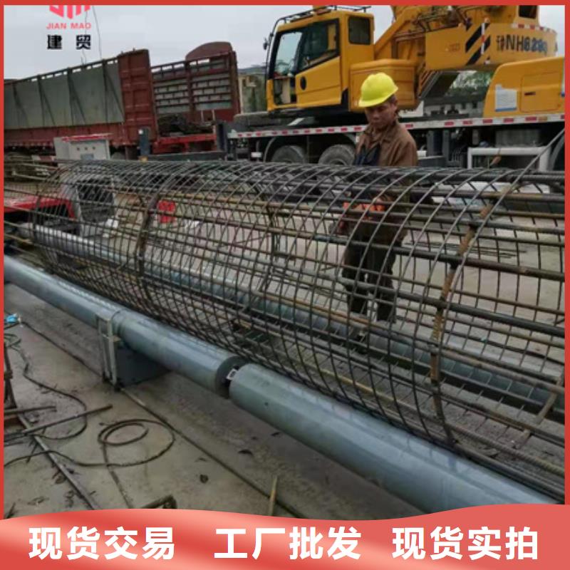 绕筋机不用-【钢筋带锯床】现货齐全售后无忧同城厂家