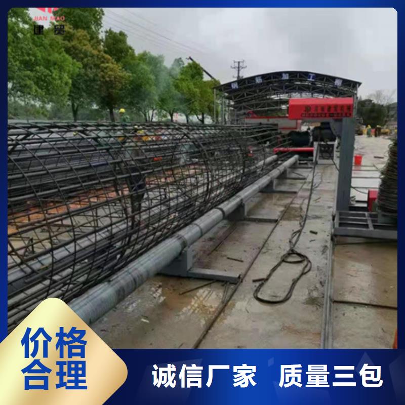 【绕筋机不用】-钢筋笼地滚笼机本地厂家值得信赖质量检测