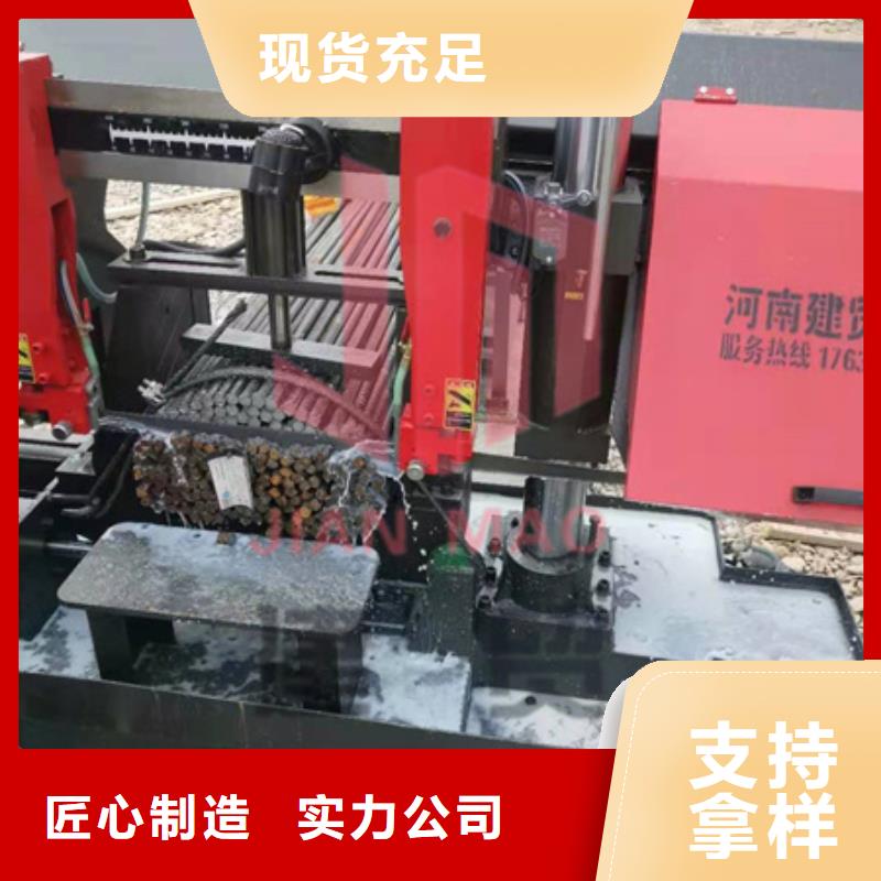 【锯床五机头钢筋弯箍机好产品不怕比】实力厂家