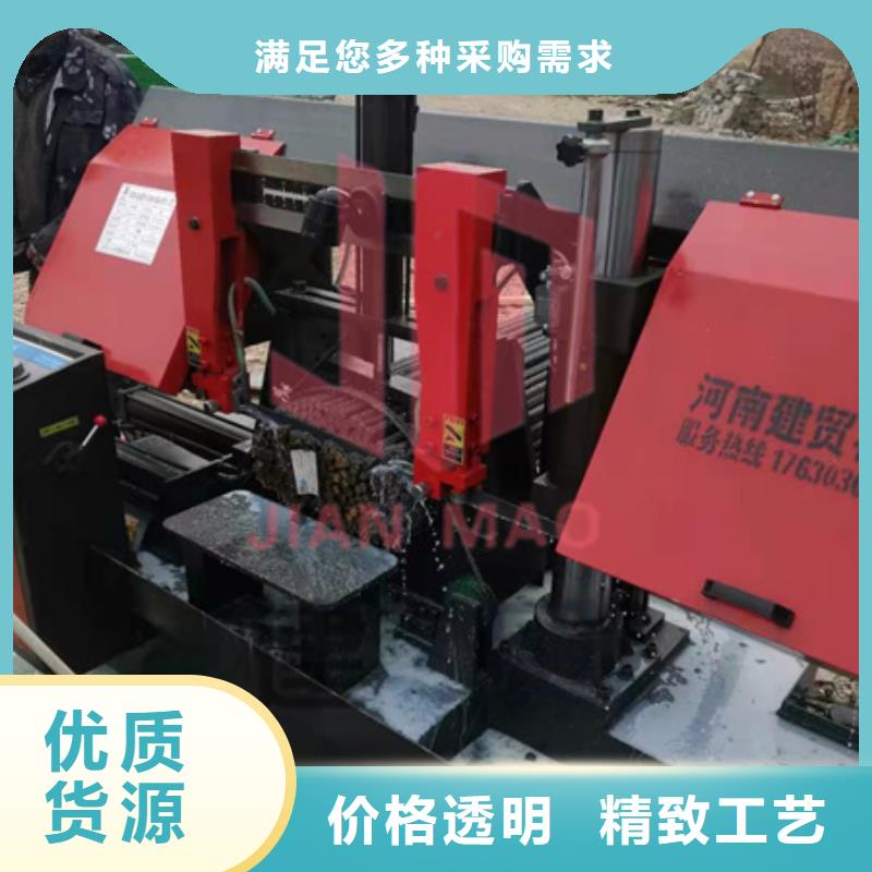 锯床钢筋弯曲中心符合标准价格实在