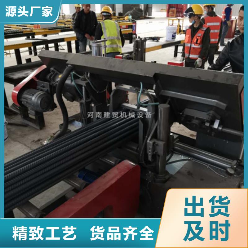 锯床【钢筋笼缠绕笼机】品质做服务助您降低采购成本
