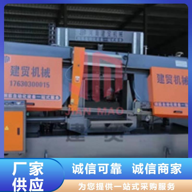 锯床五机头钢筋弯箍机品质保障售后无忧本地生产商