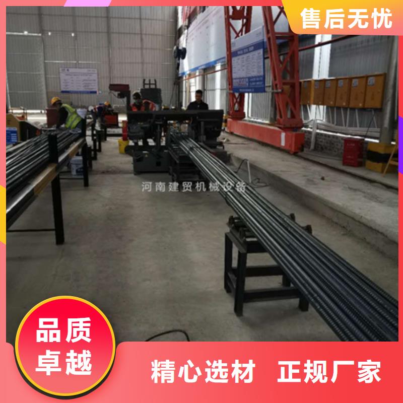 锯床钢筋弯曲中心质量上乘本地生产厂家