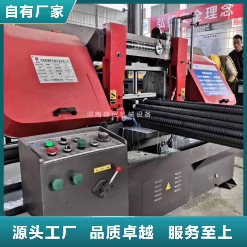锯床钢筋笼地滚笼机快捷物流当地品牌