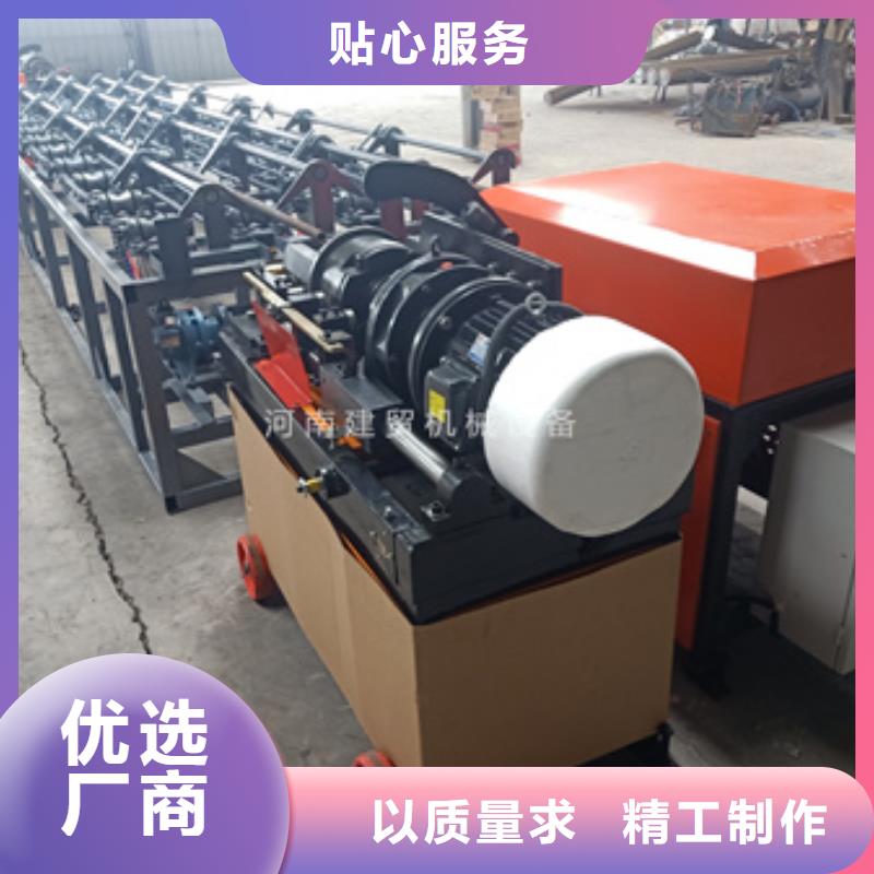锯床钢筋笼地滚笼机现货销售优选厂商