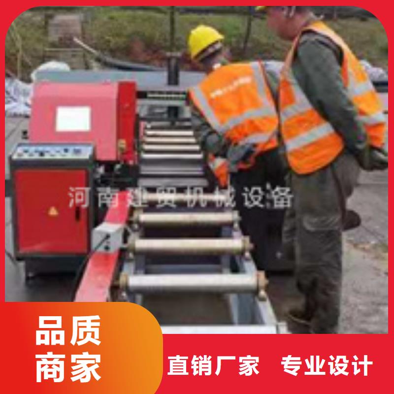 锯床,整捆切钢筋锯床精选货源欢迎新老客户垂询