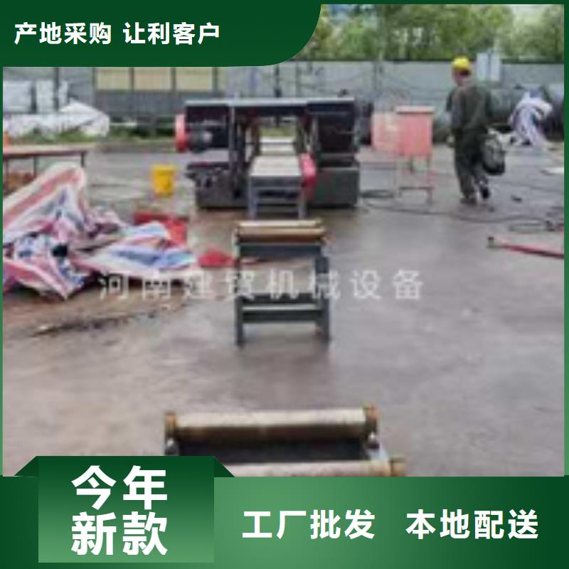 【锯床-钢筋笼地滚笼机放心选购】满足您多种采购需求