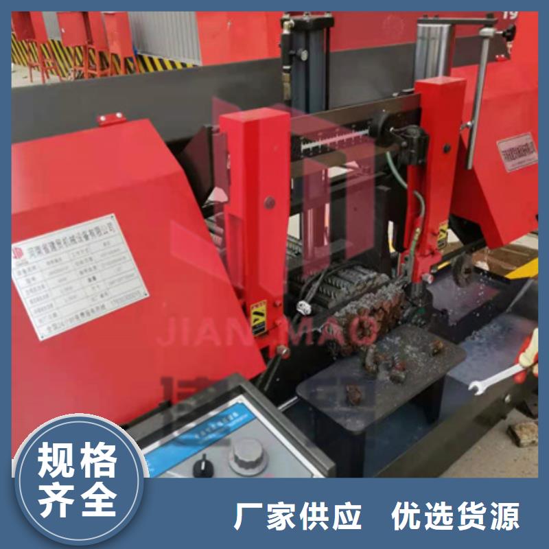 锯床_钢筋弯曲中心支持加工定制量大从优
