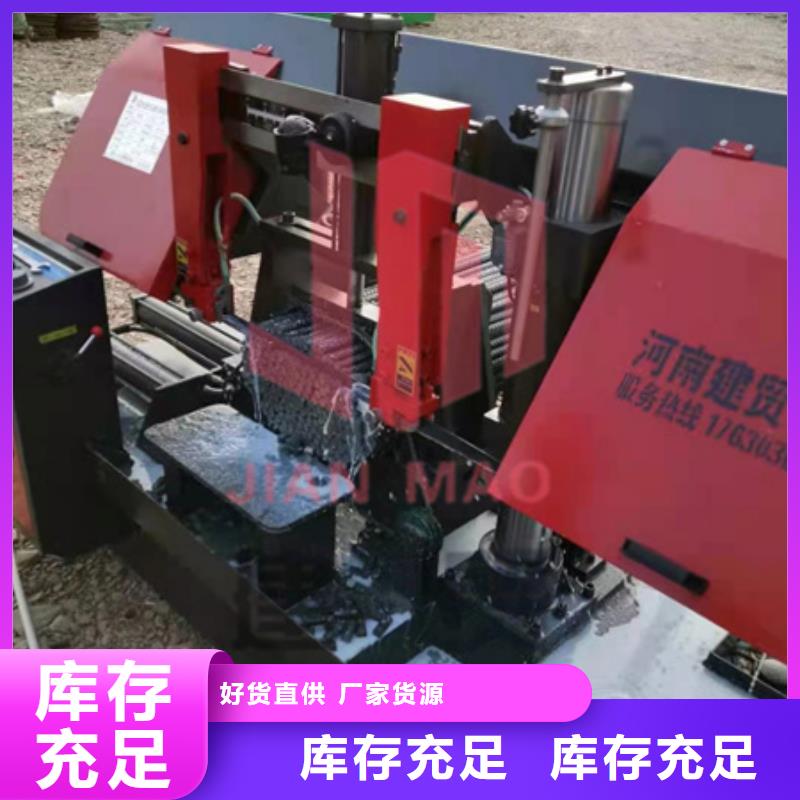 锯床钢筋弯曲中心现货采购生产厂家