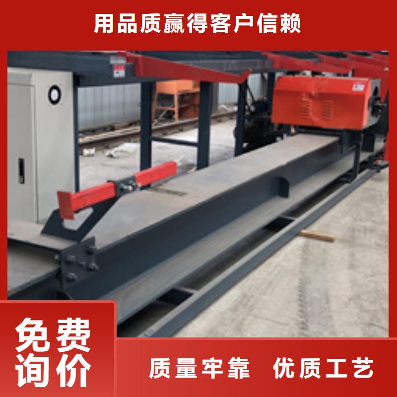 弯曲中心钢筋笼地滚笼机市场行情价格实在