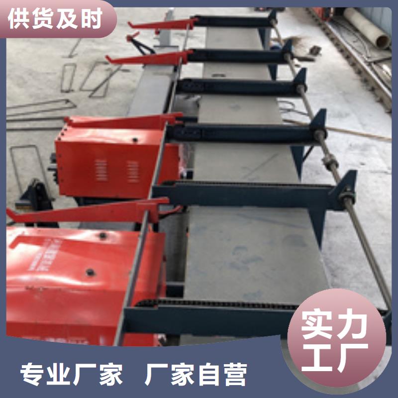 【弯曲中心】,钢筋笼地滚笼机好货直供不只是质量好
