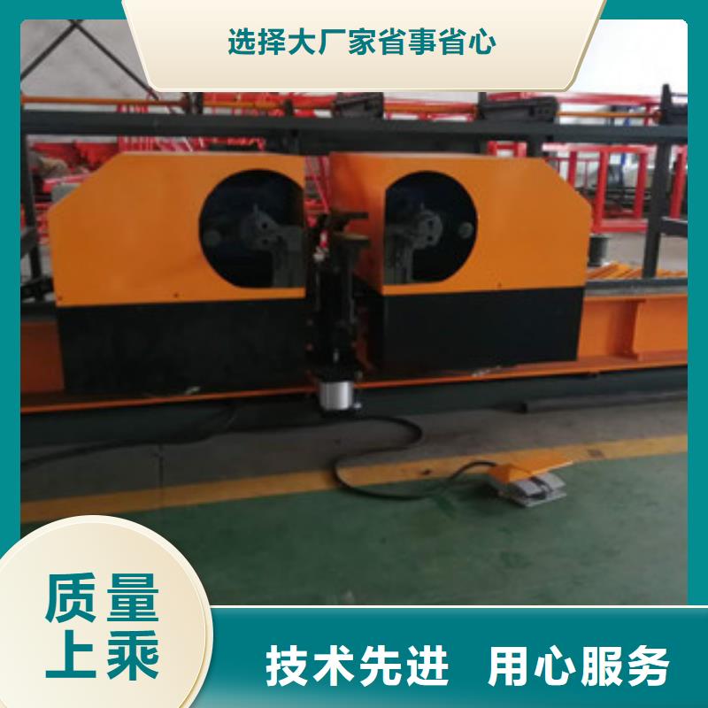 【弯曲中心_数控钢筋弯箍机极速发货】符合行业标准