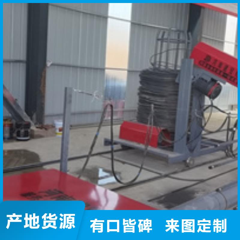 ​钢筋笼绕筋机钢筋笼地滚笼机48小时发货质量优价格低