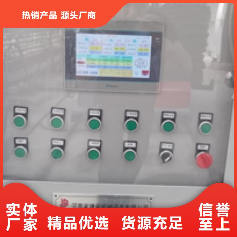 钢筋笼绕筋机钢筋弯曲中心实力才是硬道理产品优势特点