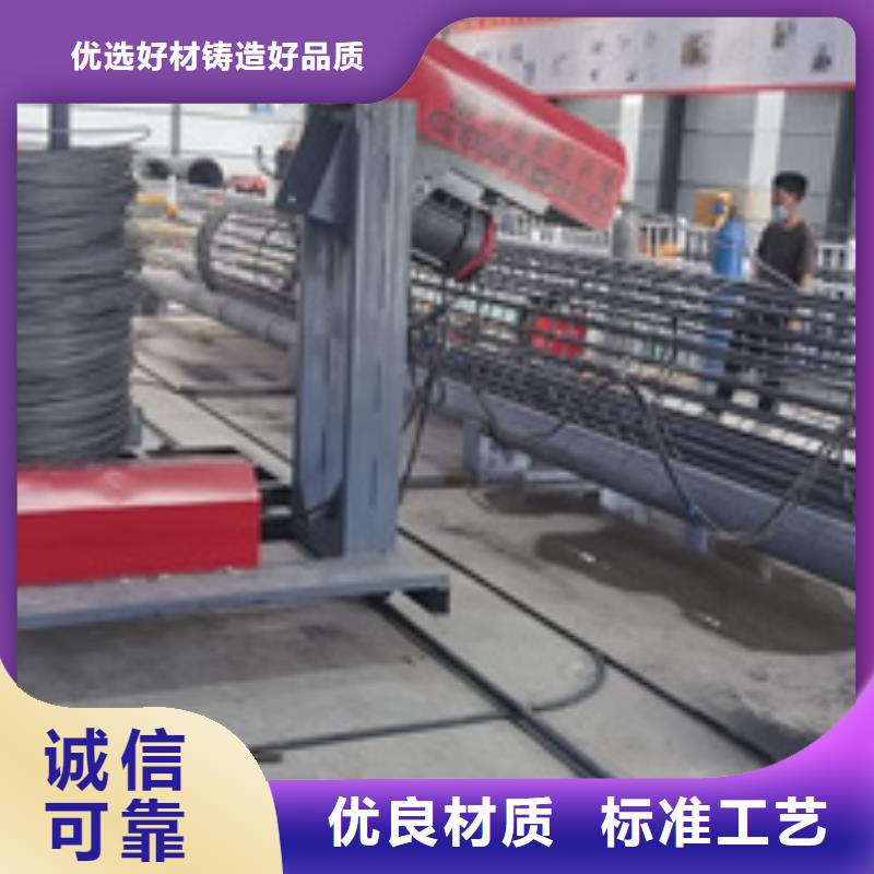 钢筋笼绕筋机钢筋笼地滚笼机多年行业经验现货齐全售后无忧