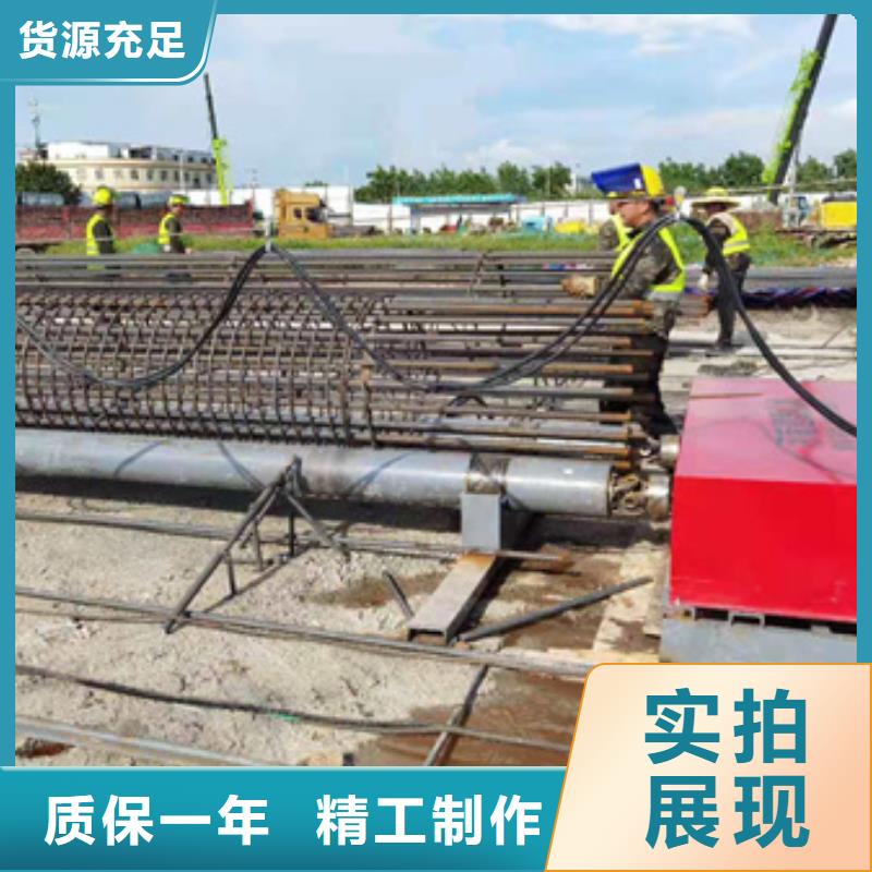 【钢筋笼绕筋机钢筋笼缠绕笼机匠心打造】同城供应商