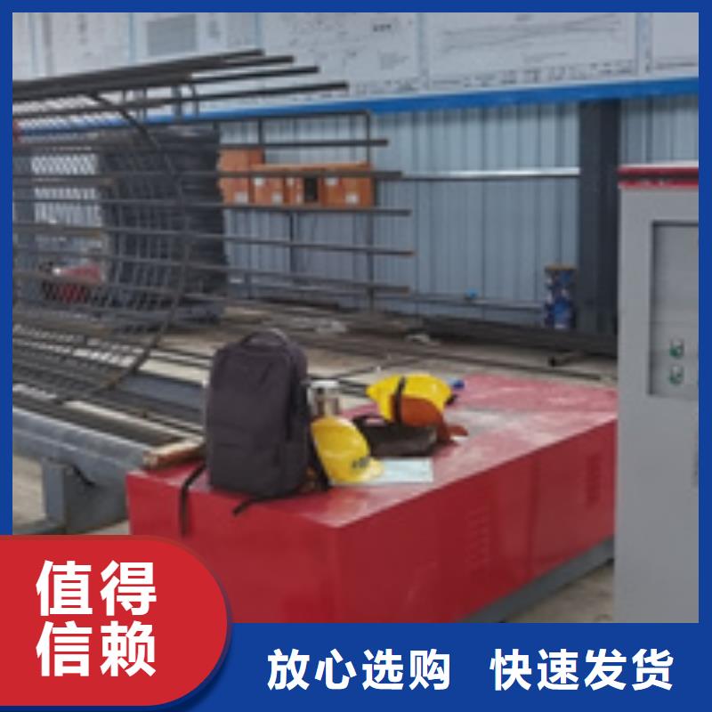 钢筋笼绕筋机钢筋笼地滚笼机品质无所畏惧来电咨询