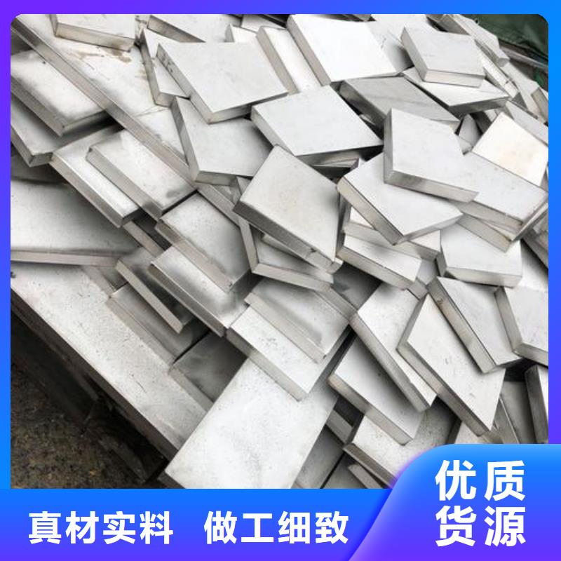 不锈钢板不锈钢无缝管货源直供应用广泛