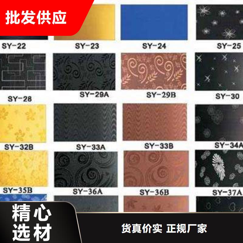 不锈钢板大口径不锈钢管质量可靠源头厂家